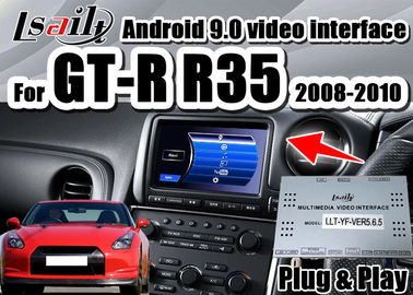 Android Auto interface support carplay, reverse cameras and android auto for 2008-2010 GTR GT-R R35