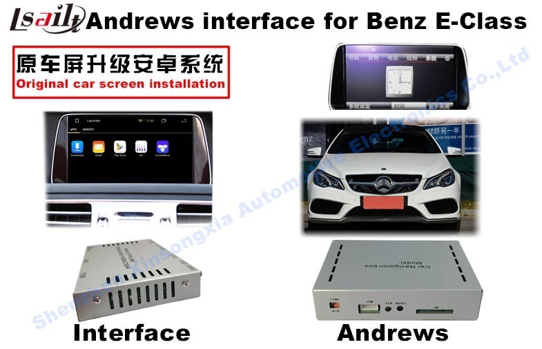 benz ntg 4 5 android auto interface multimedia video interface for 2012 version