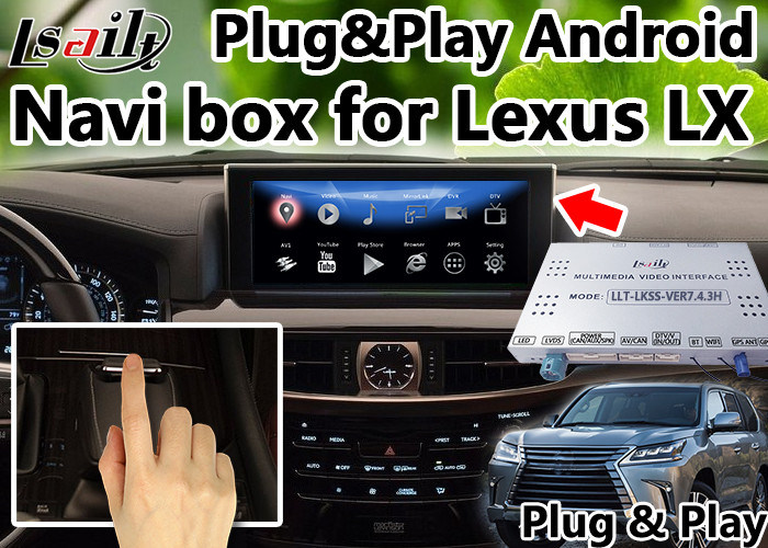 quality car navigation box android navigation box factory