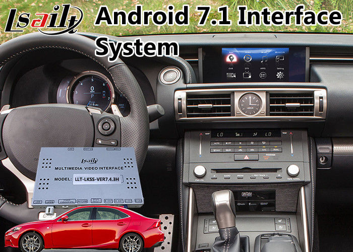 Lexus Apple Carplay >> Android 7 1 Car Gps Navigation Box For 2013 2016 Lexus Is Lexus Apple Carplay >> Android 7 1 Car Gps Navigation Box For 2013 2016 Lexus Is