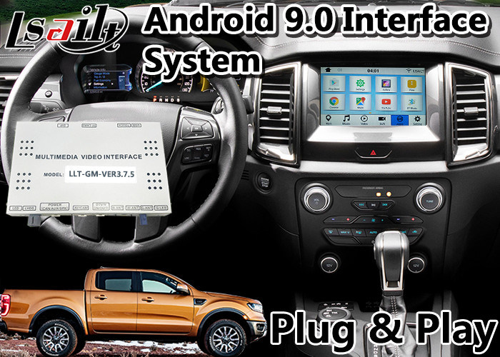 quality car navigation box android navigation box factory