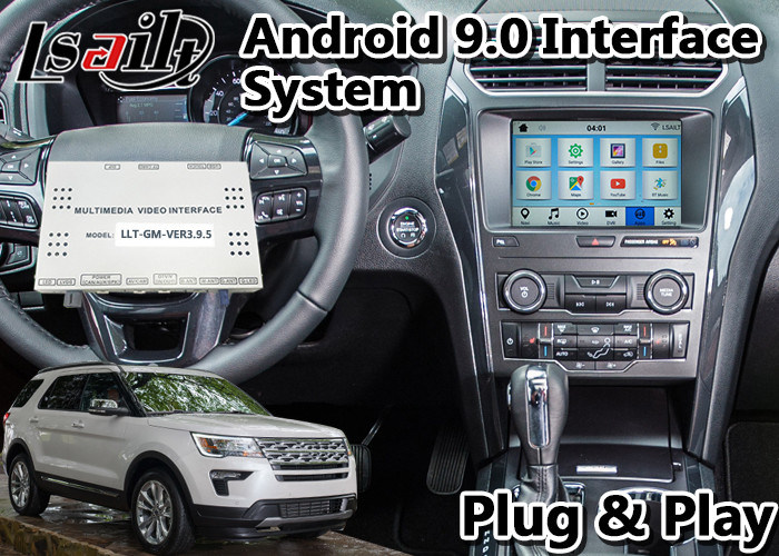 full digital circuit car gps navigation box android 7 1 9 0 for ford explorer sync 3