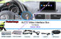 Mazda Car GPS Navigation System Support Live Navigation / Voice Navigaiton