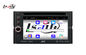 All Car GPS Android Navigation Box with 1080P HD DISPLAY , Wi-Fi / 3G with JVC Command