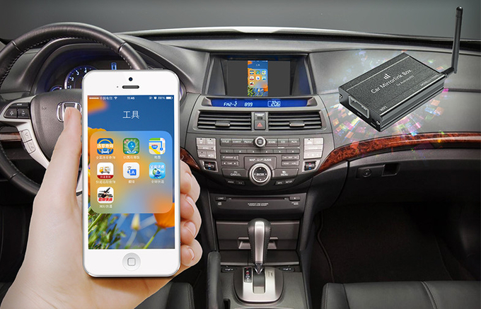 Android Wifi Mirror Link System , In-car Entertainment with Cortex A9 1.0 GHz Dual-core Process