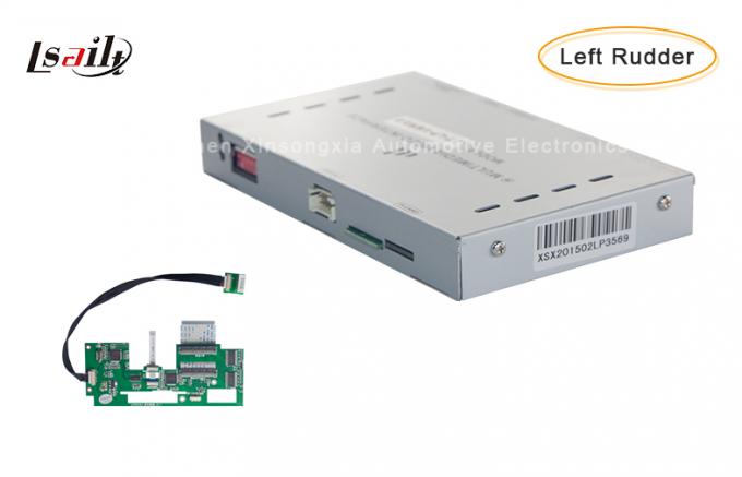 Left-Hand Drive Car Video Interface with Navigation System for Fit for OEM Car with LED Screen