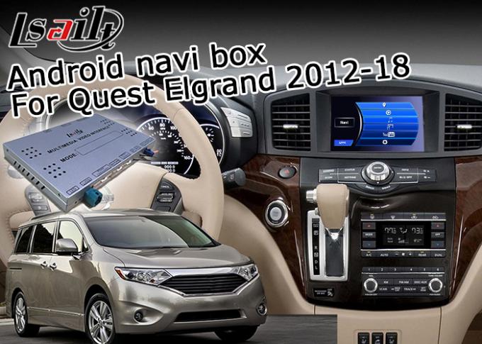 For Nissan Quest Elgrand Rear View Android Navigation Box 4GB RAM 32GB ROM