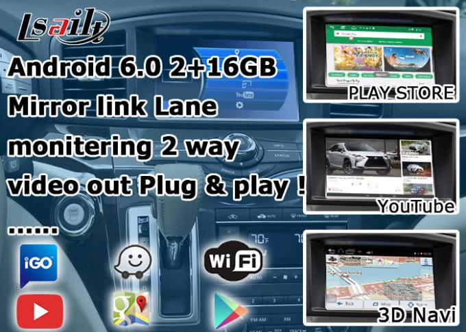 For Nissan Quest Elgrand Rear View Android Navigation Box 4GB RAM 32GB ROM
