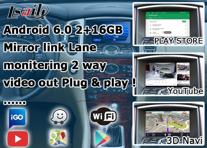 Infiniti QX50 / EX Car Navigation System With Multi Screen Interactive Display