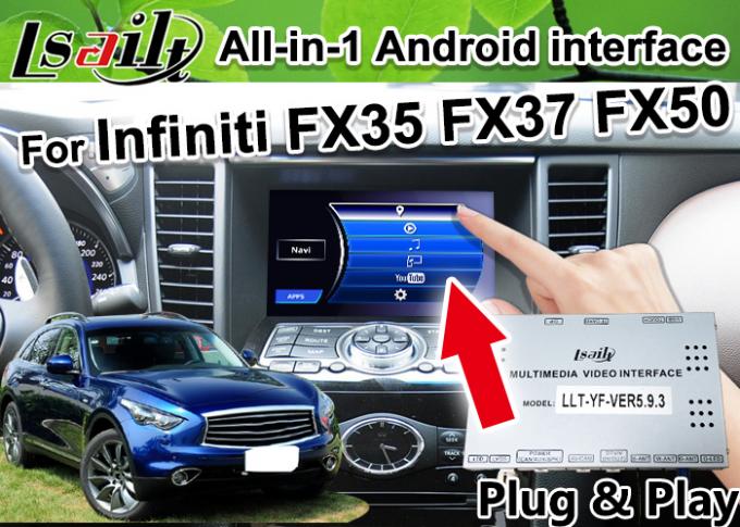Infiniti установка android