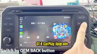 NISSAN Multimedia Interface