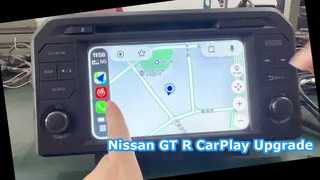 NISSAN Multimedia Interface