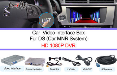 HD 1080P Auto Navigation Systems On Android 4.2 / 4.4 With Touch Naivgation
