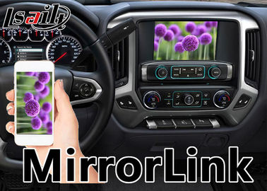 High - Definition Car Navigation System Full Pull - In Installation With HD Display