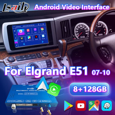 Lsailt Android Navigation Multimedia Interface for 2007-2010 Nissan Elgrand E51 Series 3