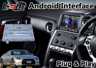 Wireless Carplay Car GPS Navigation Video Interface For 2008-2010 Year Nissan GTR GT-R R35