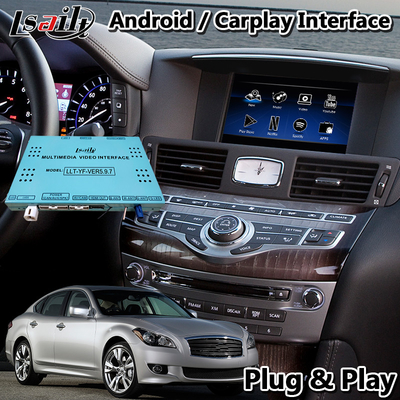 4+64GB Android Navigation Multimedia Video Interface For Infiniti M37 M35 M25 Y51 2010-2013