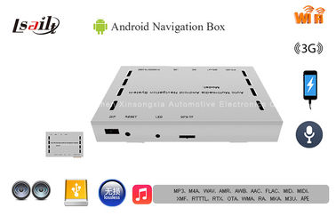 Vehicle JVC Android Navigation Box with Plug and Play , 3G / Wifi HighDefinitions 800*480