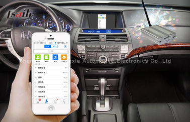 In Car Entertainment Android Video Interface With Cortex A9 1.0 GHz Dual Core Process