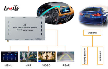 Auto Parts Multimedia Honda Video Interface GPS Navi for Right / Left Hand Drive HR-V , Rear Camera