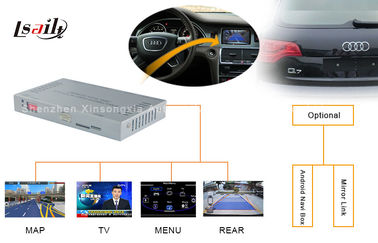 2009 - 2014 Audi A8L A6L Q7 NISSAN Multimedia Interface With Reversing Assist  360 Panoramic
