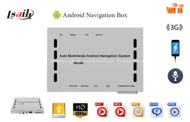Android navigation Box Display HD ( 720P/1080P ) Video for  7 Inch DVD