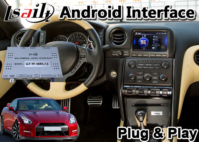 Lsailt Android 9 0 Multimedia Video Interface For Nissan Gtr Gt R R35 11 16 Model Lsailt Android 9 0 Multimedia Video Interface For Nissan Gtr Gt R R35 11 16 Model