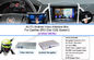 9 - 12v Car Multimedia Navigation System Touch Android Navigation System