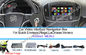 WIFI / TMC Android Car Interface Multimedia Navigation System For Buick 800 * 480