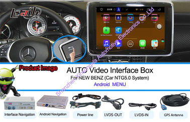 1080P HD Mercedes Benz Navigation System