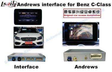 BENZ NTG5.0 9-12V Car Interface Android Front View 720P / 1080P