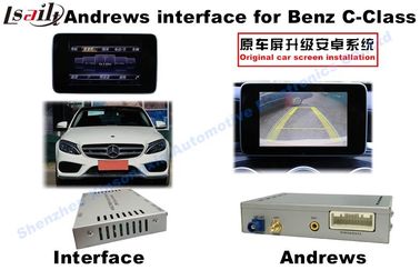 BENZ NTG5.0 9-12V Car Interface Android Front View 720P / 1080P