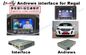 GPS 3 Road Android Auto Interface For 2013-2015 Opel / Buick