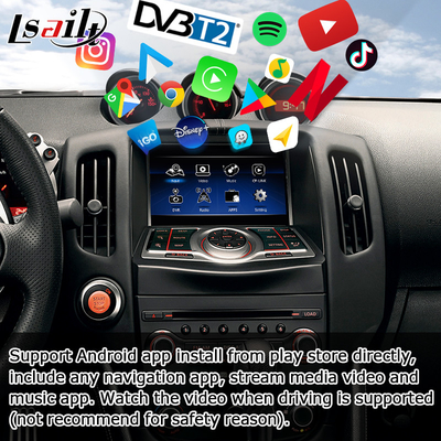 Nissan 370z nondestructive HD screen Youtube wireless carplay android auto upgrade