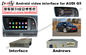 Audi Q5 3G MMI video Android navigation box video interface , Car Navigation Box