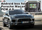 Porsche Macan Cayenne GPS Navigation Box