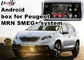 Peugeot SMEG+ MRN GPS Navigation Box WiFi Android Car Navigation Video Interface