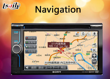 Special HD GPS Navigation Box For Sony Kenwood Pioneer JVC DVD Player