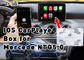 Simple Connection Carplay Interface Ntg5.0 For Benz C B A E GLC CLA GLE
