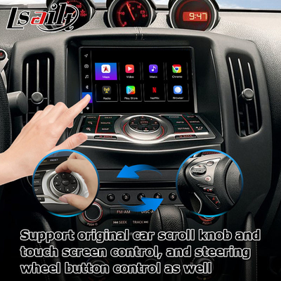 Nissan 370z Z34 Carplay Android auto carplay interface Box 8+128 Android 13 OEM upgrade