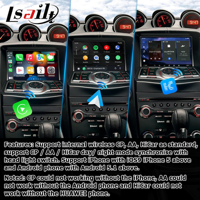 Nissan 370z Z34 Carplay Android auto carplay interface Box 8+128 Android 13 OEM upgrade