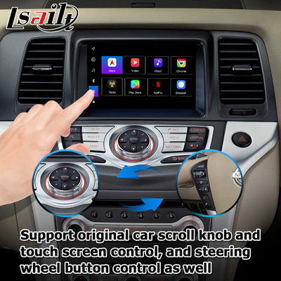 Nissan Murano Z51 Android 13 Carplay Android Auto base on Qualcomm 13 8+128GB