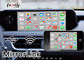 Lexus 2019 UX / ES Android Car Navigation Box Multimedia Video Interface