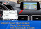 Mazda CX-5 Car Navigation Box 16GB EMMC Android Interface System