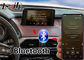 Buick Car Video Interface Online - Map WIFI Network With Real - Time Traffic Information