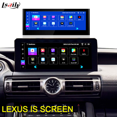 Car Navigation System Add-on TV Module Optional , 10-15 vw Touareg Navigation System