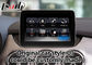 Android Gps Car Navigation Box For Mercedes Benz  B Class Ntg 5.0 Mirrorlink