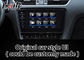 Octavia Mirror Link Car Navigation System WiFi Video For Tiguan Sharan Passat Skoda Seat