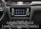 Digital Skoda USB Android Car Interface Rapid Bluetooth With ADAS Lane Monitoring