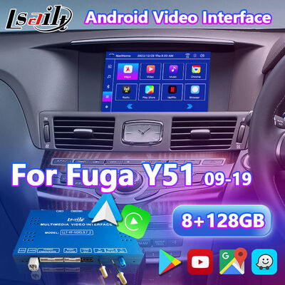 Lsailt Android Navigation Multimedia Video Interface for 2009-2021 Nissan Fuga Y51